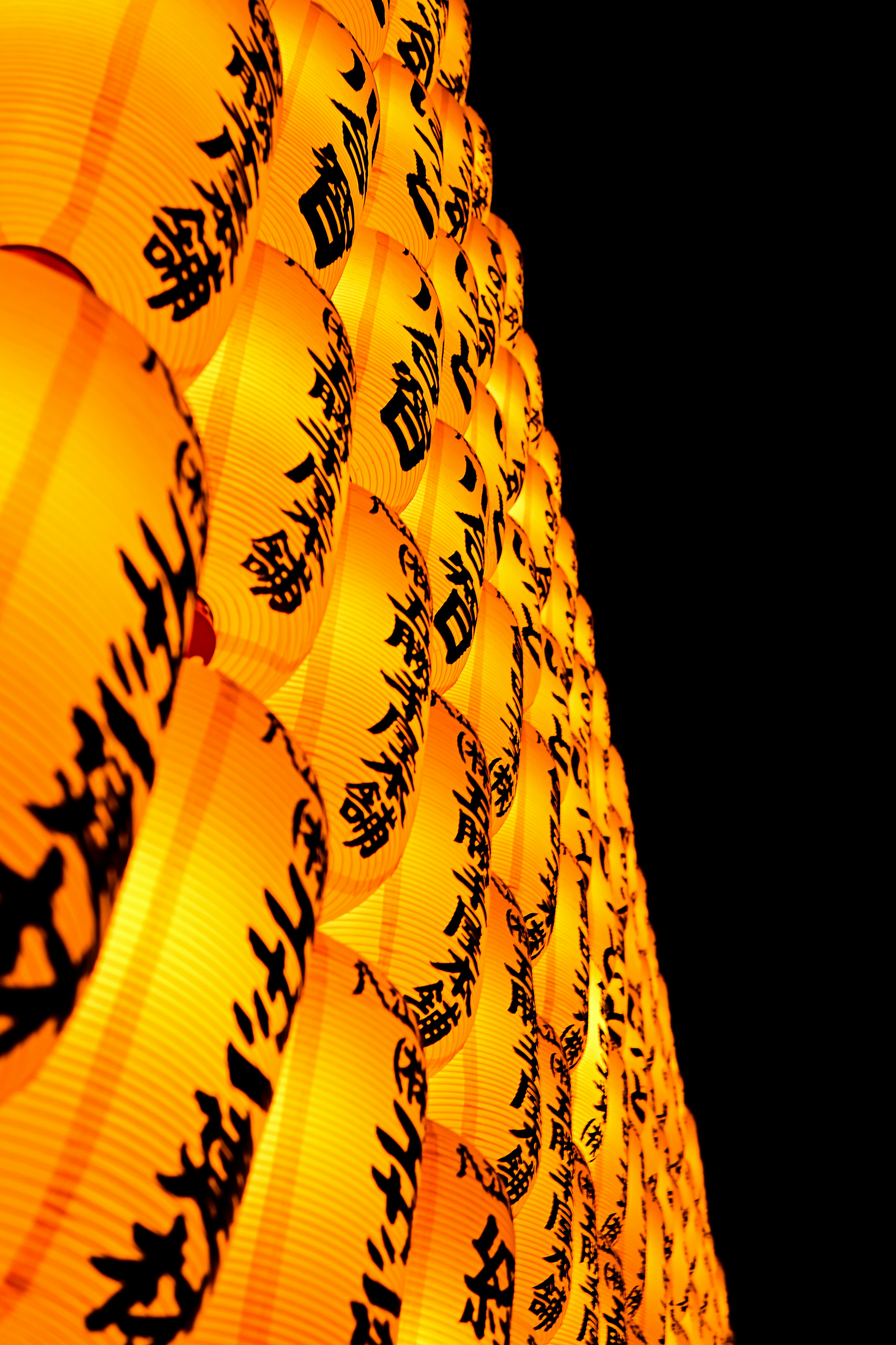 page banner